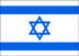 Flag of Israel